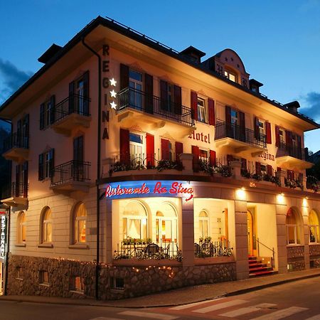 Hotel Regina Cortina d'Ampezzo Exterior photo